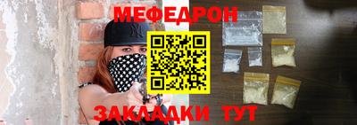 МДПВ Можайск