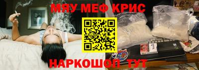 МДПВ Можайск