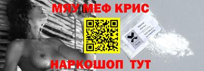 гашик Моздок