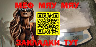 МДПВ Можайск