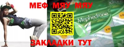 гашик Моздок