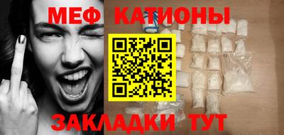 прущие крисы Можга