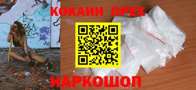 прущие крисы Можга