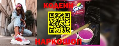 прущие крисы Можга