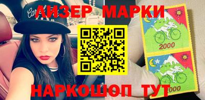 гашик Моздок