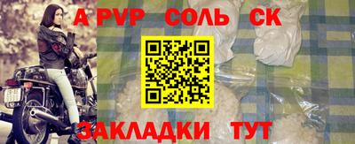МДПВ Можайск