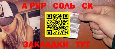 МДПВ Можайск