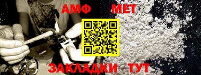 МДПВ Можайск