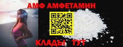 прущие крисы Можга