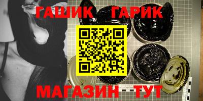 прущие крисы Можга
