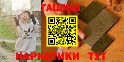 прущие крисы Можга