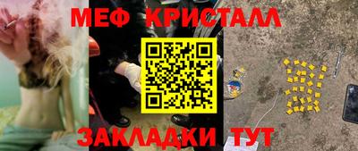 гашик Моздок