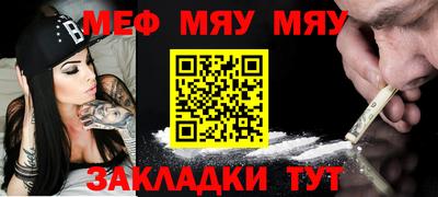 гашик Моздок