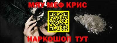 МДПВ Можайск