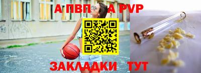 МДПВ Можайск